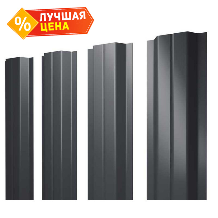 Штакетник П-образный В Grand Line 0,45 Drap RAL7024 Мокрый Асфальт